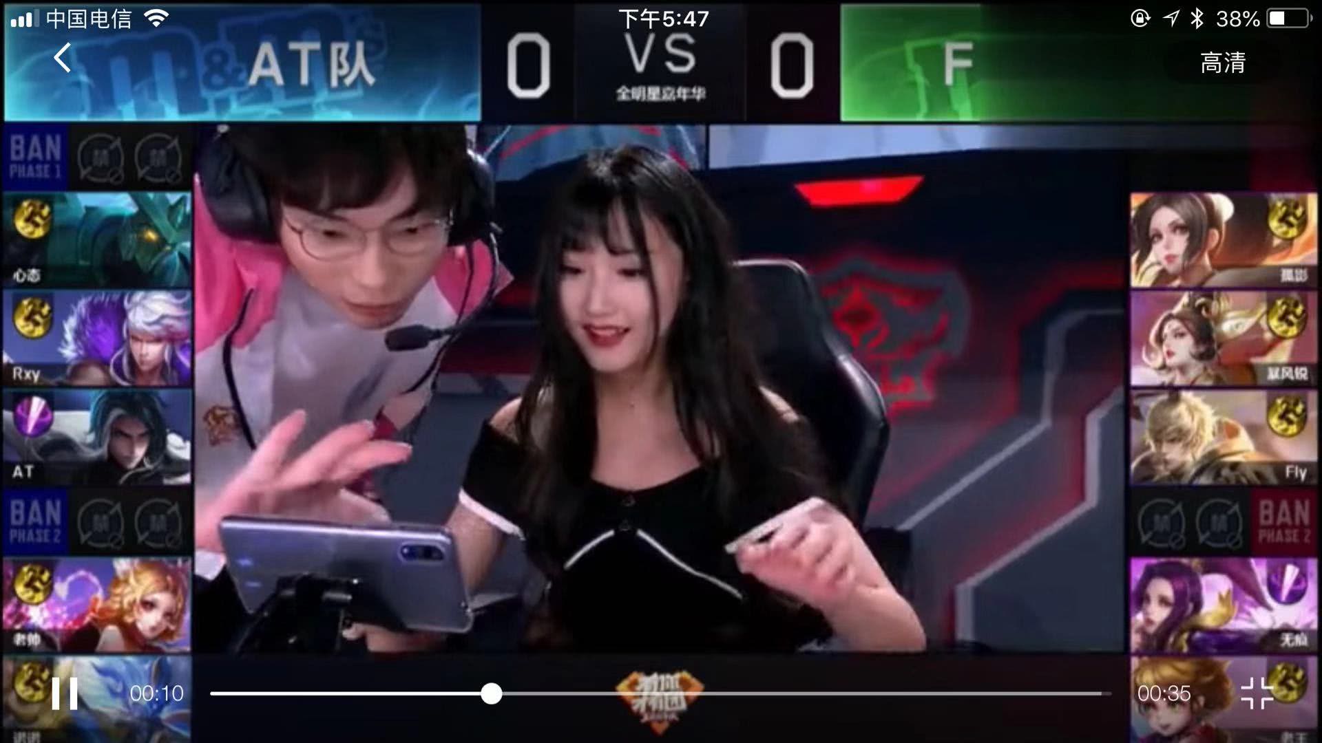 这一特质
