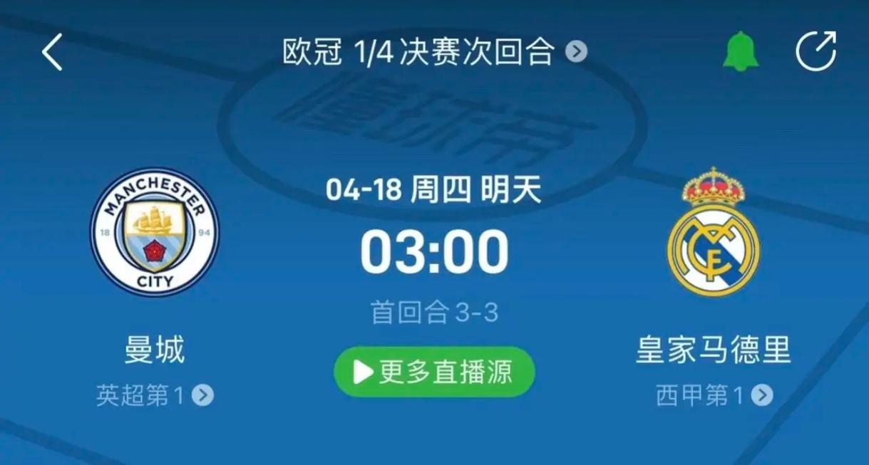 现了他作为