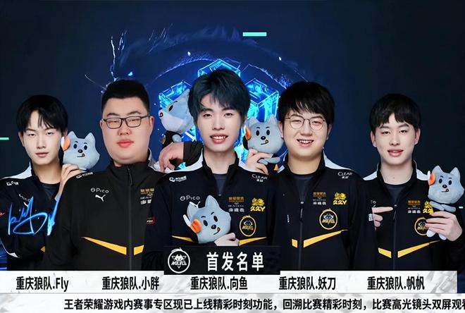 与赛斯的致