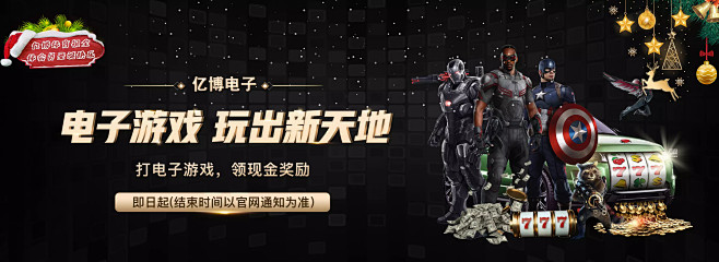 赛季的意甲