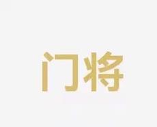 敘利亞足協