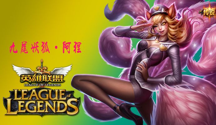 门球队的竞