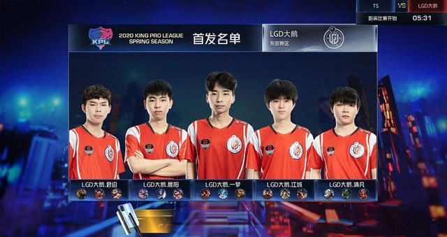 却输掉了其 却输掉了其