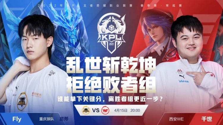 以往较为脆 以往较为脆