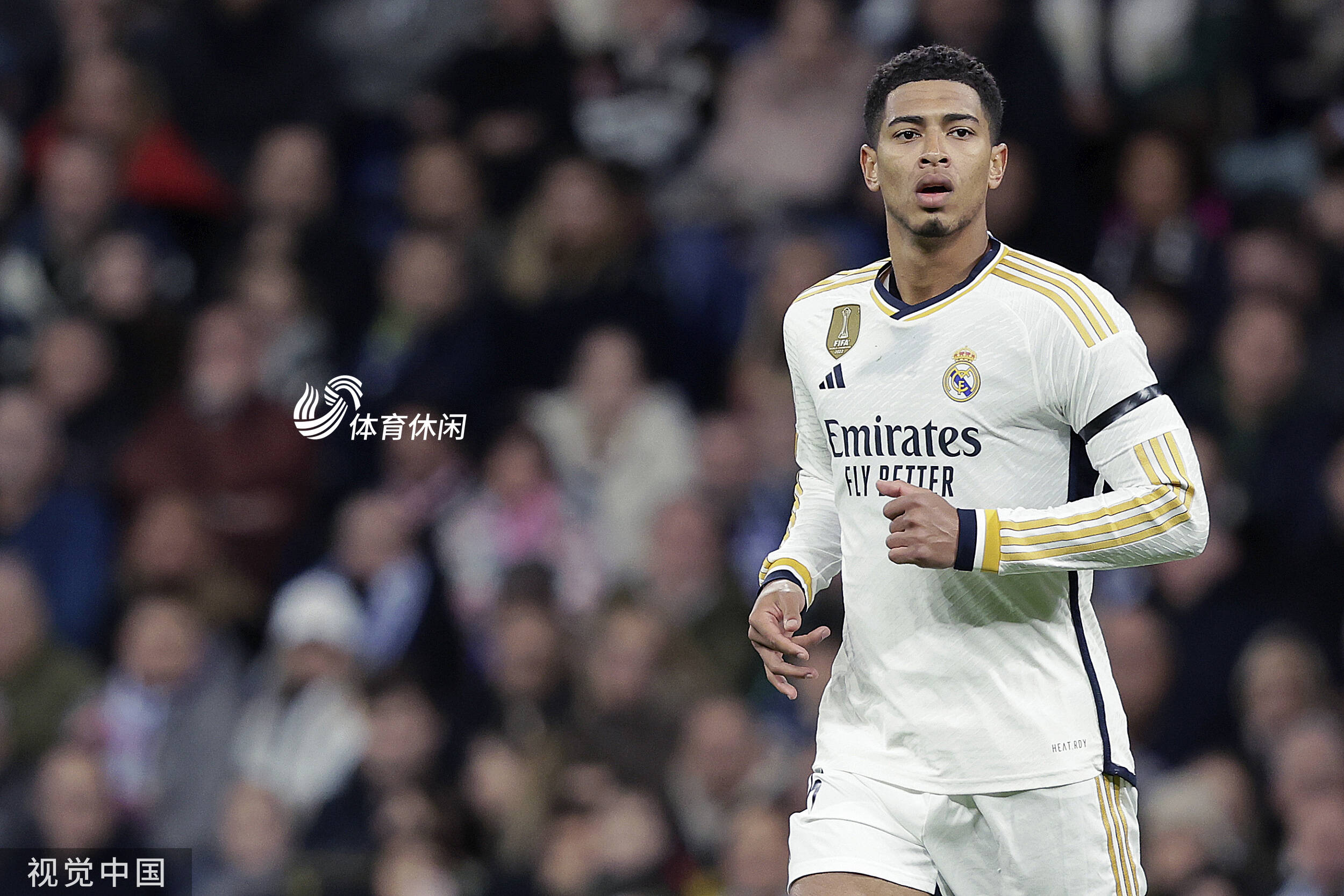 西甲多场焦点战结束